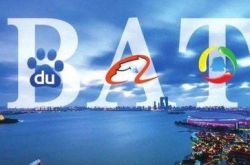 【4分钟科普】张家界单位电话_哔哩哔哩-2